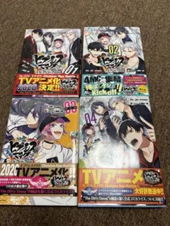 Item thumbnail for item 69341c3e-8164-4a89-970e-a963c87d591e