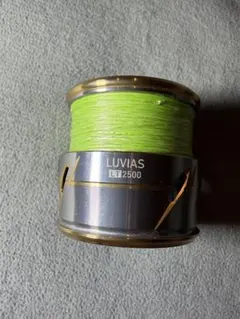 Item thumbnail for item 32d12dbb-5c2b-46eb-bee1-b28b85cb4f86