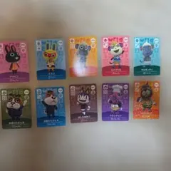 新品　あつまれどうぶつの森　amiiboカード　10枚セット