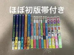 ラノベ、マンガまとめ売り29冊 - メルカリ