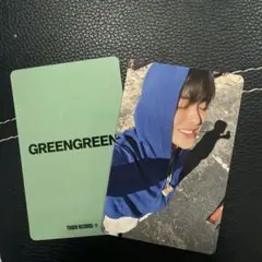 CortisコルティスGreenGreenタワレコ購入特典トレカ☆ゴンホ ゴノ②