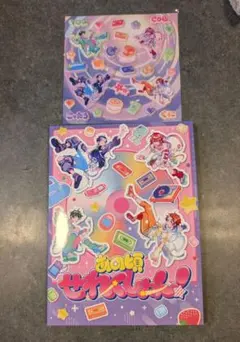 すたぽら　あの頃せれくしょん！【初回生産限定版】