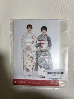 乃木坂46 生写真5枚セット　成人式2026 6期生ver.