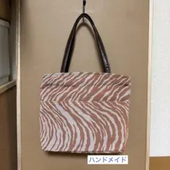 手作り　ハンドメイド　手提げ　ハンドバッグ　（小さめ）　No.7