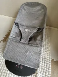 【美品】ベビービョルン バウンサー ブリスエアー メッシュ グレーベージュ
