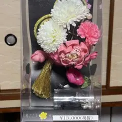 ピンク白　髪飾り(卒業式、成人式用)