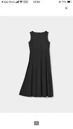 新品未使用　UNIQLO ウルトラストレッチエアリズムワンピース XL ブラック