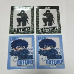 サカモトデイズ 東京タワーコラボ 購入特典 勢羽夏生 4点セット
