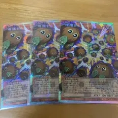 nino様 リクエスト 2点 まとめ商品