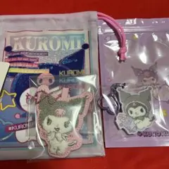 2026年最新】クロミまとめ売りの人気アイテム - メルカリ