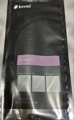 2025年最新】インヴェルの人気アイテム - メルカリ