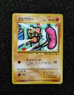 2025年最新】クイックスターターギフトの人気アイテム - メルカリ