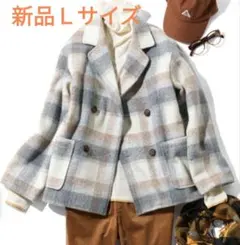 フェリシモコート