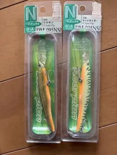 SHIMANO Scorpion DM-095NSF 2点セット