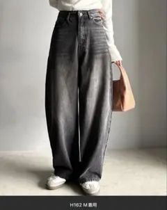 ゆったりシルエットカーブデニムエッグパンツ