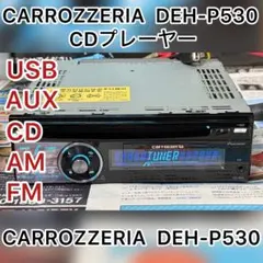 Pioneer DEH-6400 Bluetooth CD 動作確認済 3日保証 - メルカリ