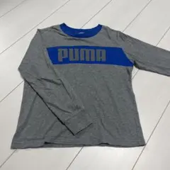 PUMA 長袖カットソー グレー×ブルー 140