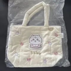 ワード101様 リクエスト 2点 まとめ商品