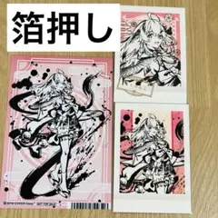 3点セット さくらみこ ぱしゃこれ ブロマイド ホロライブ アニメイト