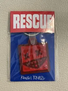 米津玄師 RESCUE NINMARI キーホルダー 赤