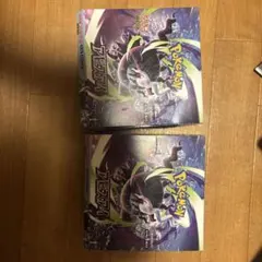 韓国限定 MEGAスペシャルセット【N】 - メルカリ
