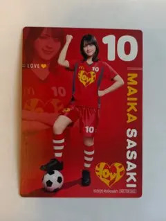 サ*ガ様 ＝LOVEイコラブ マクドナルド サッカー カード 佐々木舞香