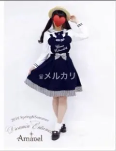 Item thumbnail for item 98016555-4353-4116-ac64-5450f6218efb