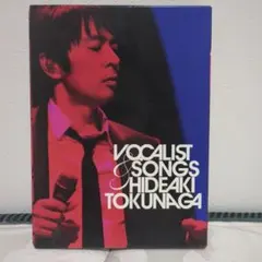 Item thumbnail for item 826376bb-dc1c-445e-add6-4b4e0431a52f