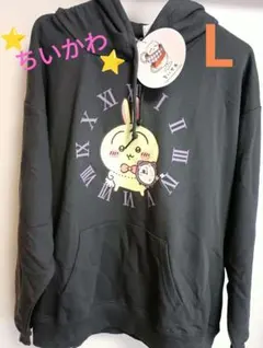 新品⭐L⭐ちいかわ パーカー チャコール ワンダーランド
