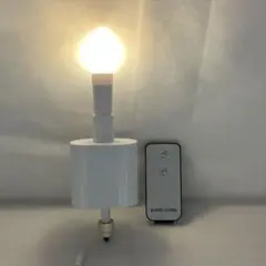 提灯コードレスLEDライトリモコン付き