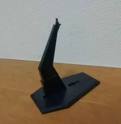 1/144HGガンプラ　スタンド1　ブラック　完成品　同時300円値引