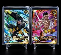 《NARUTO・ナルト》《KAYOU》《猿飛ヒルゼン・志村団蔵》《OR》《鑑賞》