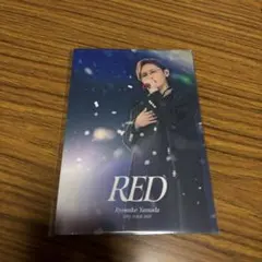 山田涼介　Ryosuke Yamada RED タレントカード