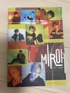 2025年最新】stray kids miroh ヒョンジンの人気アイテム - メルカリ