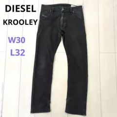 DIESEL KROOLEY メンズ　デニム　W30L32 墨黒