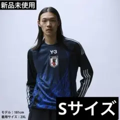 2026年最新】日本代表ユニフォーム y-3 長袖の人気アイテム - メルカリ