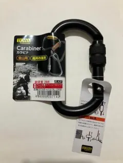 Item thumbnail for item 9188cd19-c421-45c7-b2b1-d7015ae0afa8