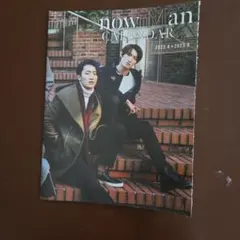 Snow Man CALENDAR 2022.4-2023.3　ジャニーズ