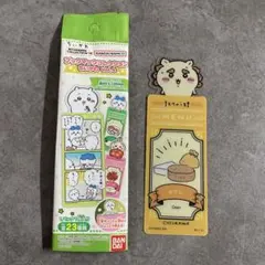 ブックマークコレクション　ちいかわ Vol.4 シーサー