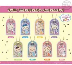 ちいかわ　ミニチュアチョコチャーム　キーホルダー　ラッコ