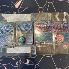 スターターセットex ×2 ※ARと外箱なし