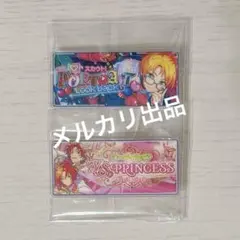 あんスタ バナコレ 真 真緒 レオ