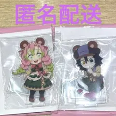鬼滅の刃 実りの秋まつり 伊黒小芭内 甘露寺蜜璃 アクリルスタンド