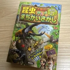 Item thumbnail for item dc99f5d8-5b65-41df-8fc5-0f11afdf0d79