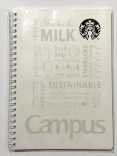 スターバックス キャンパスリングノート ホワイト