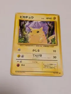 旧裏】 ピカチュウ Lv.12 HP40 ○ 第1弾拡張パック - メルカリ