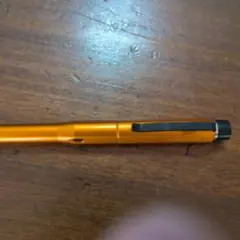 Item thumbnail for item 411d9d5a-992f-4d85-9ae4-940024a730e0