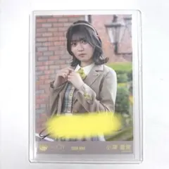 s*a様 CUTIE STREET 古澤里紗 楽天 A賞 直筆サイン入りアクリル - メルカリ