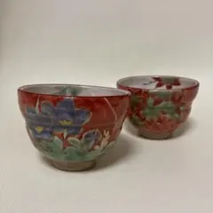 陶あん　京焼　清水焼　湯呑み　朱　2個セット