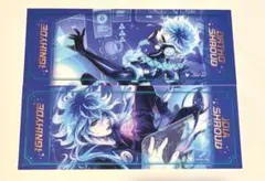 ツイステ 箔押しビッグクリアカード クリカ イデア オルト AGF